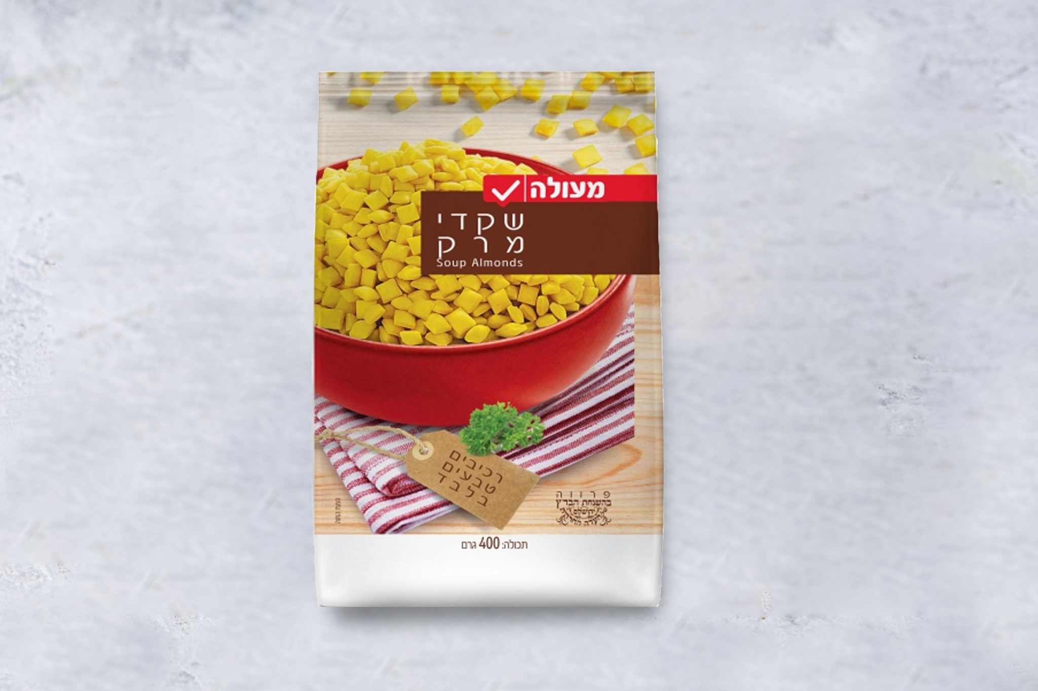 שקדי מרק מעולה