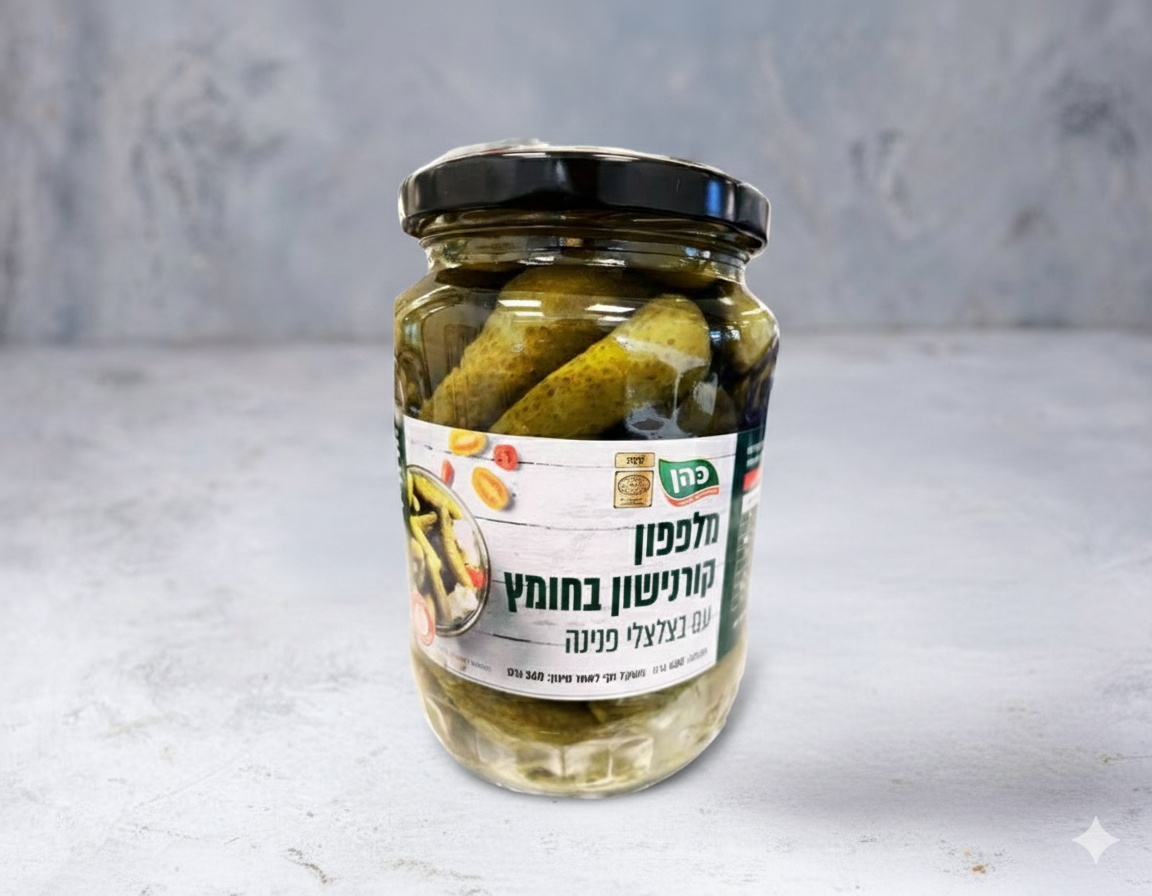 מלפפון קורנישון בחומץ