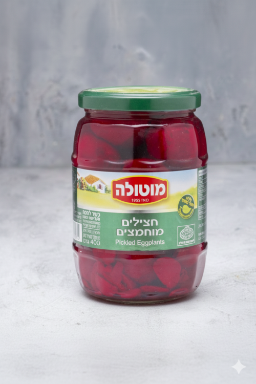 חצילים מוחמצים